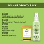 Alps Goodness Rosemary Water For Thick Hair 32ml - Image 11