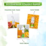 Mamaearth With Vitamin C Walnut For Skin Illumination Face Scrub 100g - Image 5