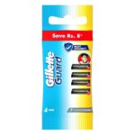 Gillette Guard Rust Guard Pack Of 4 Razer Blades For Men