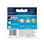 Gillette Victor 3 Fast Shave Pack Of 4 For Men - Image 6