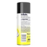 Gillette Lemon Pre Shaving Foam 196g - Image 7
