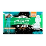 Whisper Ultra Bindazzz All Nights Sanitary Pads XXXL 10 Pads