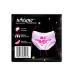 Whisper Super Absorbent Period Panty Sanitary Pads M-L 2 Panties - Image 8