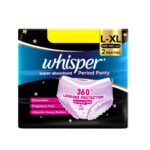Whisper Super Absorbent Period Panty Sanitary Pads L-XL 2 Panties