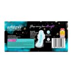 Whisper Ultra Bindazzz All Nights Sanitary Pads XXL 44 Pads - Image 8