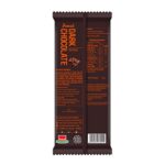 Amul Dark Chocolate Cocoa Beans 55% Rich Cocoa 35g - Image 2