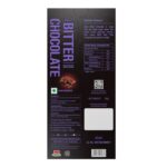 Amul Bitter Chocolate Cocoa Beans 75% Rich Cocoa 150g - Image 2