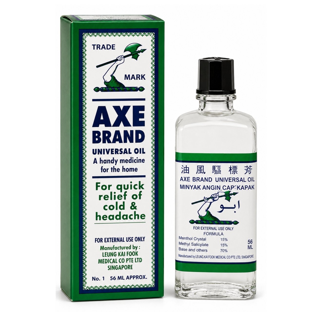 2026/06/1000521349.jpg Axe Oil 56ml Original From Singapore - Image 1