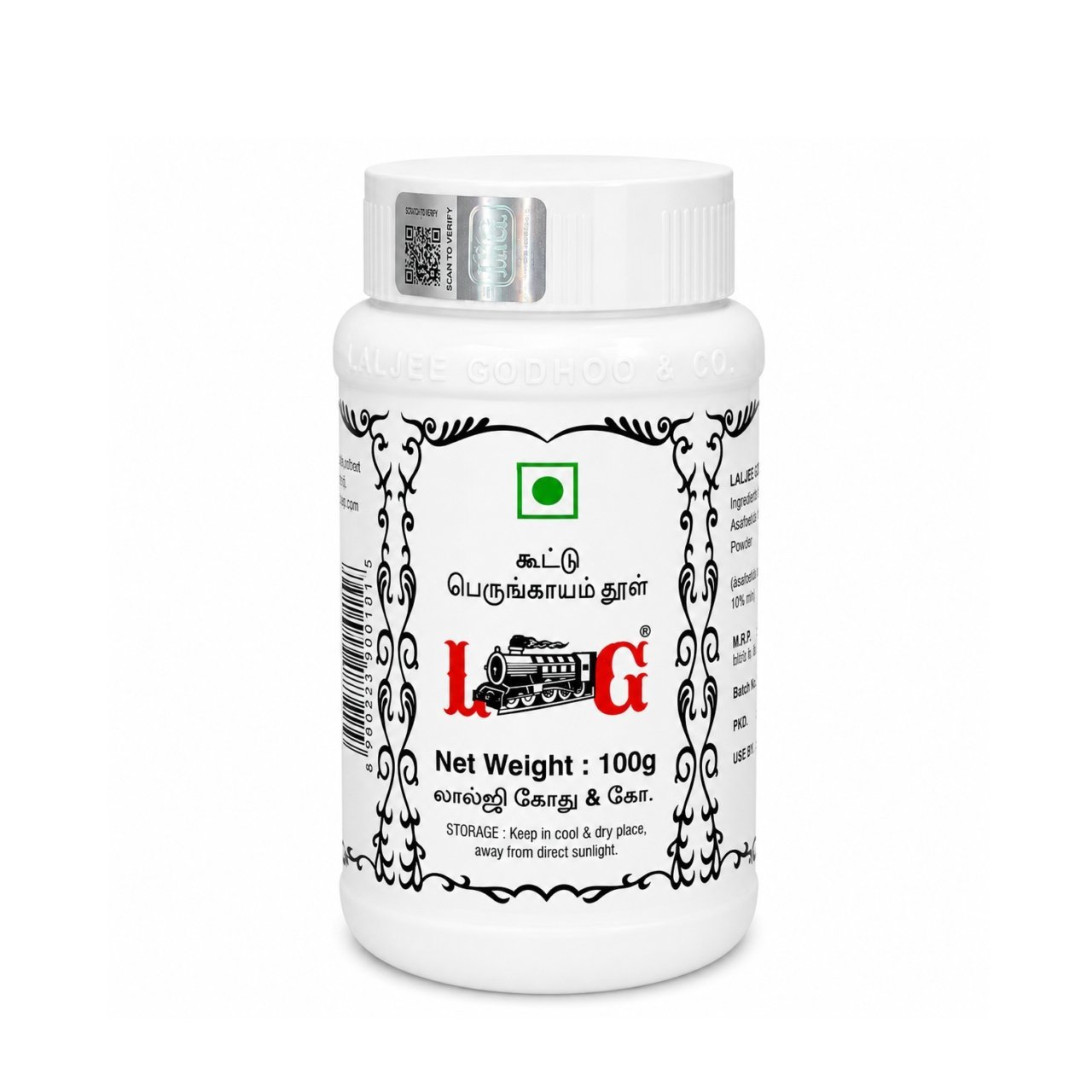 2026/07/1000533686.jpg LG Compound Asafoetida Powder 100g - Image 1