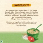 Nestle Nestum Rice Vegetable (8-24 month) - Image 6