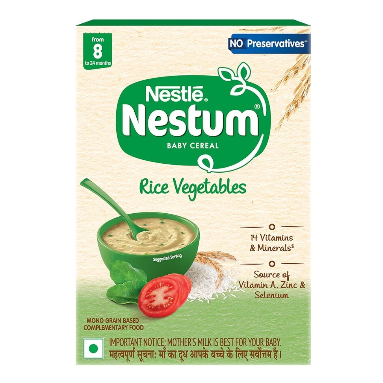 2026/07/1000543165.jpg Nestle Nestum Rice Vegetable (8-24 month) - Image 1