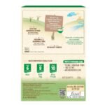 Nestle Nestum Rice Vegetable (8-24 month) - Image 2