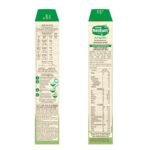Nestle Nestum Rice Vegetable (8-24 month) - Image 10