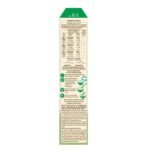 Nestle Nestum Rice Vegetable (8-24 month) - Image 9